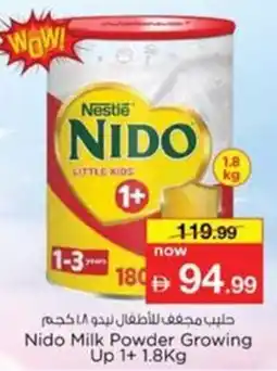 Nesto Nido Milk Powder Growing Up 1+ offer