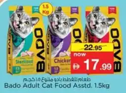 Nesto Bado Adult Cat Food Asstd. offer