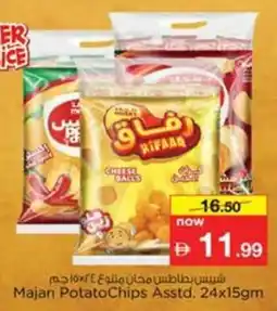 Nesto Majan Potato Chips Asstd. offer