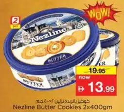 Nesto Nezline Butter Cookies offer