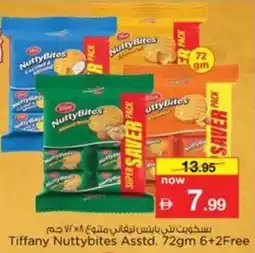 Nesto Tiffany Nuttybites Asstd. offer
