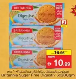 Nesto Britannia Sugar Free Digestiv offer