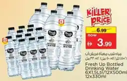 Nesto Fresh Up Bottled Drinking Water offer