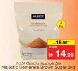 Nesto Majestic Demerara Brown Sugar offer