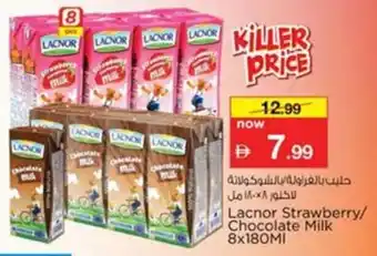 Nesto Lacnor Strawberry / Chocolate Milk offer