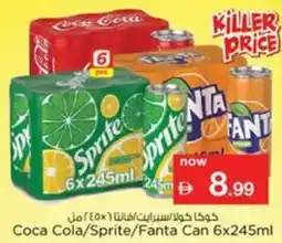 Nesto Coca Cola / Sprite / Fanta Can offer