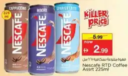 Nesto Nescafe RTD Coffee Assrt offer