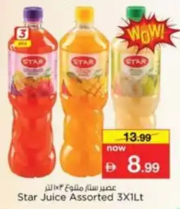 Nesto Star Juice Assorted offer