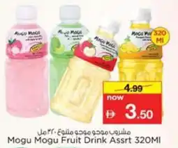 Nesto Mogu Mogu Fruit Drink Assrt offer