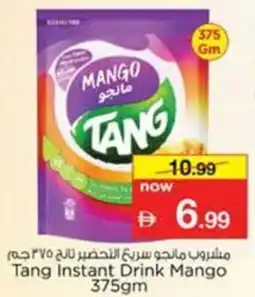 Nesto Tang Instant Drink Mango offer
