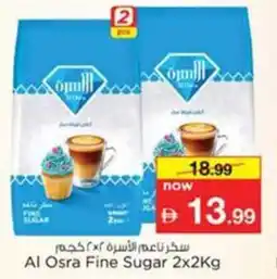 Nesto Al Osra Fine Sugar offer