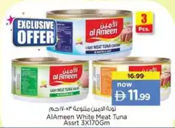 Nesto Al Ameen White Meat Tuna Assrt offer