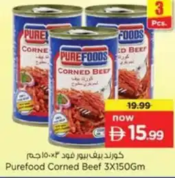 Nesto Purefood Corned Beef offer