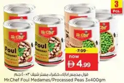 Nesto Mr. Chef Foul Medames / Processed Peas offer