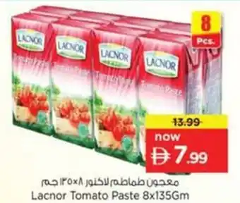 Nesto Lacnor Tomato Paste offer