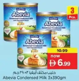 Nesto Abevia Condensed Milk offer