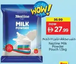 Nesto Nezline Milk Powder Pouch offer
