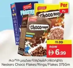 Nesto Neskers Choco Flakes / Rings / Flakes offer