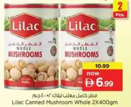 Nesto Lilac Canned Mushroom Whole offer