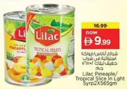 Nesto Lilac Pineaple / Tropical Slice In Lght Syrup offer