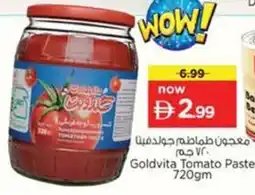 Nesto Goldvita Tomato Paste offer