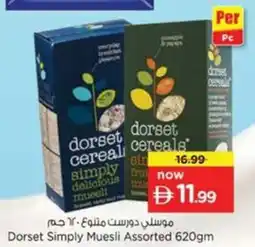 Nesto Dorset Simply Muesli Assorted offer
