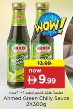 Nesto Ahmed Green Chilly Sauce offer