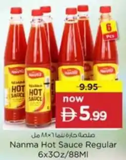 Nesto Nanma Hot Sauce Regular offer