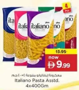 Nesto Italiano Pasta Asstd. offer