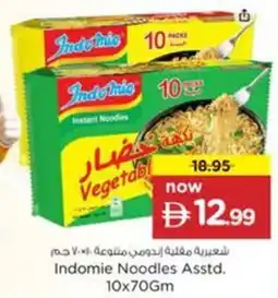 Nesto Indomie Noodles Asstd. offer
