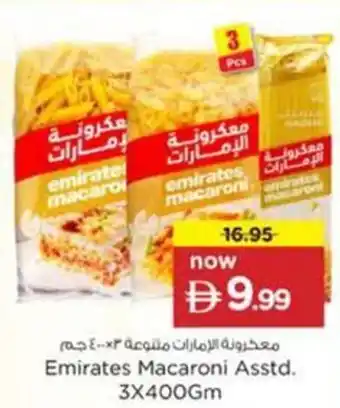 Nesto Emirates Macaroni Asstd. offer