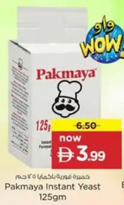 Nesto Pakmaya Instant Yeast offer