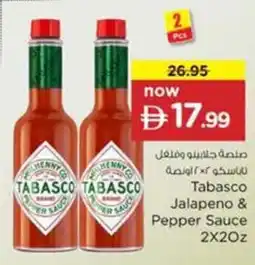 Nesto Tabasco Jalapeno & Pepper Sauce offer