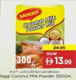 Nesto Maggi Coconut Milk Powder offer