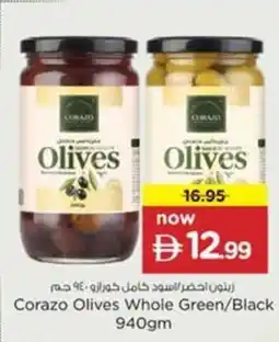 Nesto Corazo Olives Whole Green / Black offer