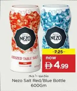 Nesto Nezo Salt Red / Blue Bottle offer