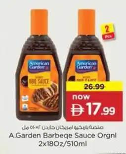 Nesto American Garden Barbeqe Sauce Original offer