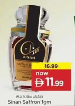 Nesto Sinan Saffron offer