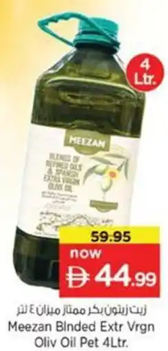 Nesto Meezan Binded Extr Vrgn Oliv Oil Pet offer