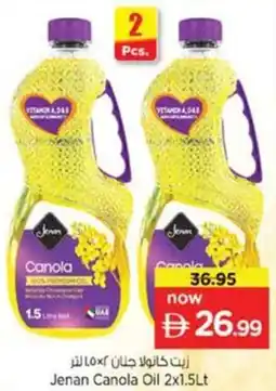 Nesto Jenan Canola Oil offer