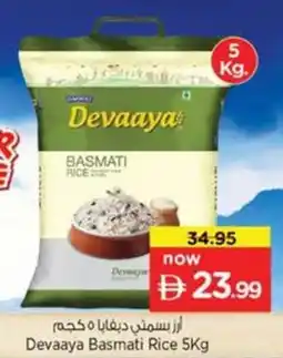 Nesto Devaaya Basmati Rice offer