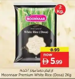 Nesto Moonnaar Premium White Rice Dosa offer
