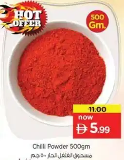 Nesto Chilli Powder offer