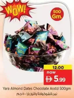 Nesto Yara Almond Dates Chocolate Asstd offer
