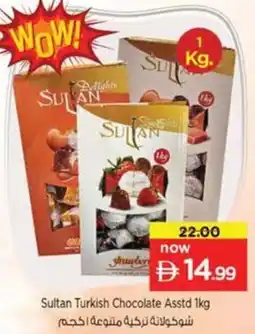 Nesto Sultan Turkish Chocolate Asstd offer