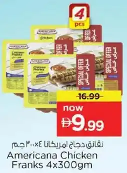 Nesto Americana Chicken Franks offer