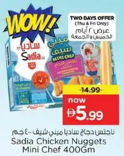 Nesto Sadia Chicken Nuggets Mini Chef offer