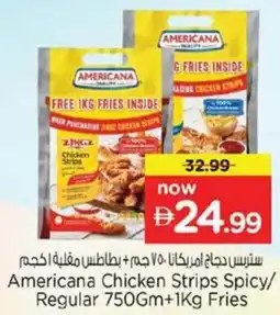 Nesto Americana Chicken Strips Spicy/ Regular Fries offer