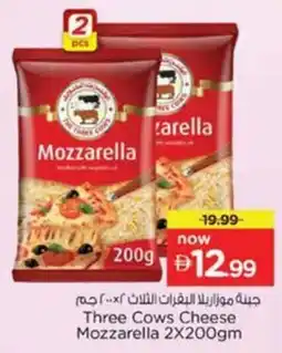 Nesto Three Cows Cheese Mozzarella offer