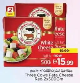 Nesto Three Cows Feta Cheese Red offer